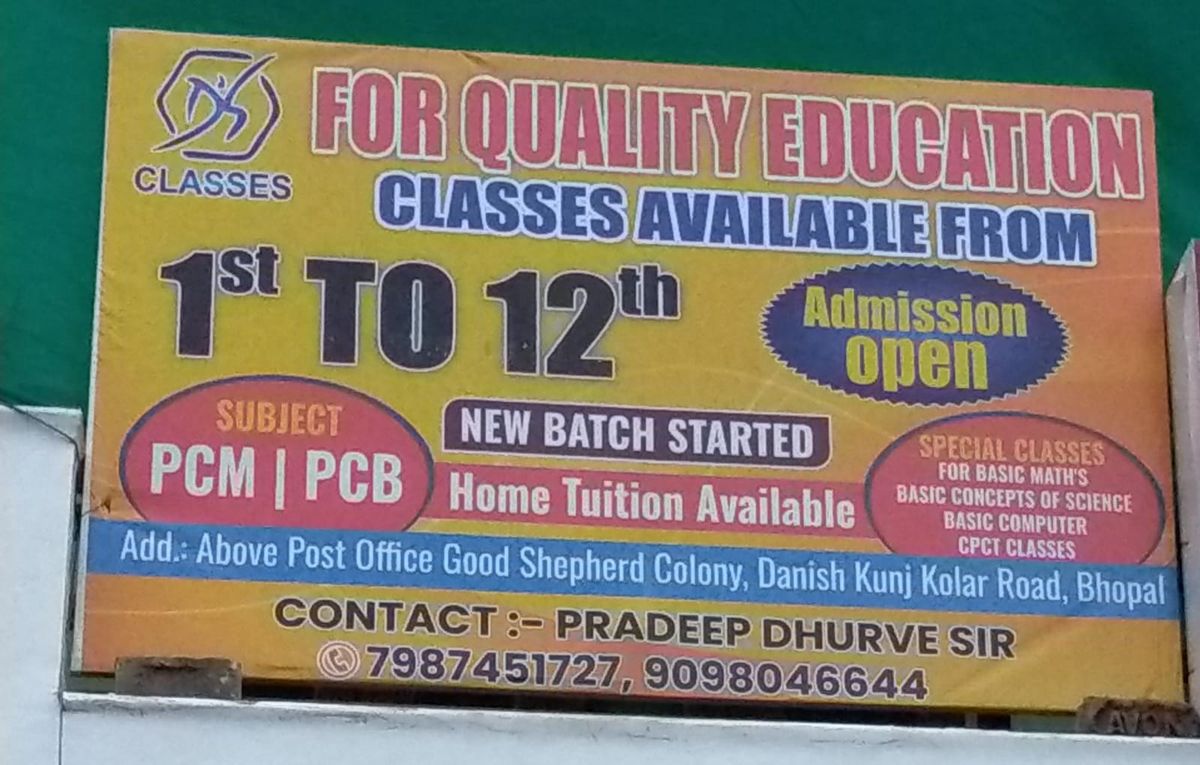 FOR QUALITY EDUCATION image 1